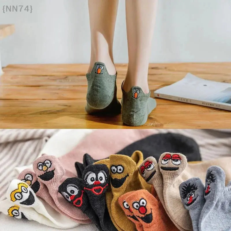 【No】Casual Funny Ankle Socks for Women - Fashion Novelty Design with Cute Embroidery Expressions – Bold & Fun Statement Socks Sockology