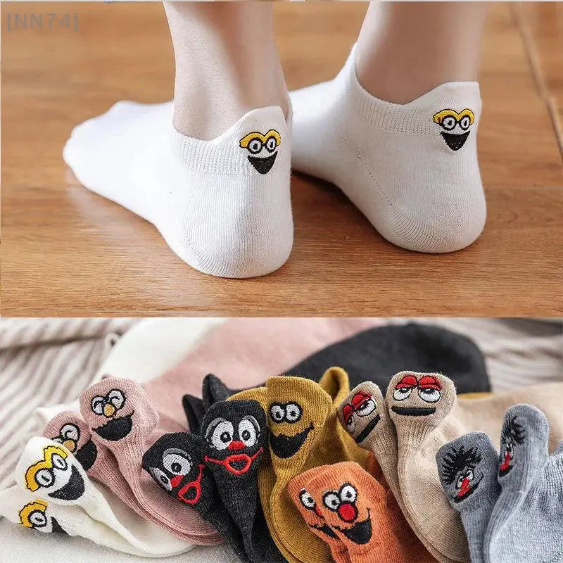 【No】Casual Funny Ankle Socks for Women - Fashion Novelty Design with Cute Embroidery Expressions – Bold & Fun Statement Socks Sockology